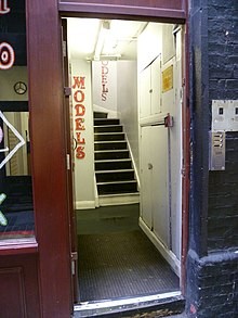 Click image for larger version

Name:	220px-Green%27s_Court_walk-up.jpg
Views:	148
Size:	22.8 KB
ID:	4259508